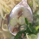안동국시 - 성남시 분당구 대왕판교로 187 | 안동국시