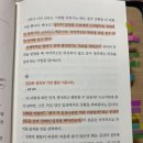 나무샘