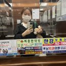 제중한약방 네이버블로그