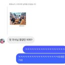 경서세탁소 | 24년 4월