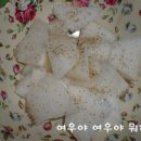충무로김밥 Daum카페