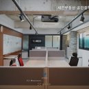 세븐 공인중개사사무소 | 허위 거짓 없는 공인중개사사무소 추천] 세븐부동산 공인중개사사무소 서울 강서 세븐부동산, 매물이...