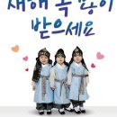 유아세계 이미지