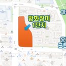 옹기골근린공원 네이버블로그