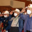 무공수훈자회 안양시지회 이미지