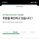 태풍상회1 네이버블로그