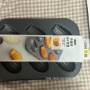다이소 마들렌틀 3000원 후기