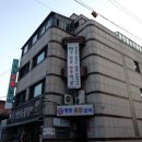 언양숯불갈비 이미지