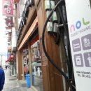 놀 게스트하우스 이미지