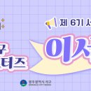 화정동서부시장 이미지
