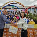 보광초등학교 이미지