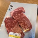 수입소고기전남식육점 | [여수 웅천 육회] 입에서 사르르 녹는 싱싱한 육회와 소고기 등심 20% 할인 꿀팁까지 웅천식육식당