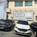 일온담