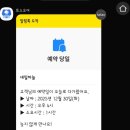 하늘;네일