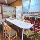 천하농장 | 광주쑥뜸 1회에 하체 막힌 원인 찾은 곳, 광주 서구 쑥뜸천하 화정점 솔직 후기