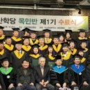 도시공감연구소 이미지