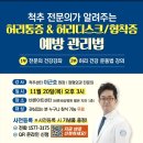 바른아트센터2