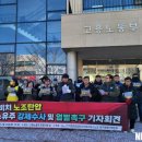 주식회사 오션 이미지