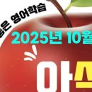 입시전문유승학원 이미지