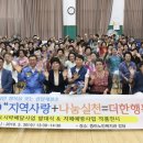 행복배달도시락 이미지