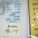 국수나라 - 춘천시 삭주로 130 | 국수나라
