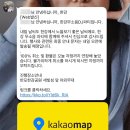 2026 한강무소음DJ파티 진짜 재밌는 사일런트 디스코 코리아 솔직후기 _ 춤신춤왕은 바로 잇츠 미