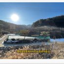 산유리 마을회관 이미지