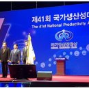 (주)조이푸드