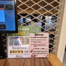 불끈낙지보쌈 양덕점 이미지