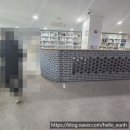신대방2동주민센터 네이버블로그