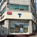 경기도 수원시 팔달구 월드컵로357번길 이미지