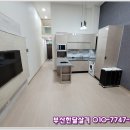 부산범일로얄팰리스2차 이미지