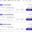회선 티스토리