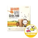 (주)다농원 이미지