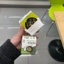 지에스25 휘경럭키 | 지에스 GS25 / 씨유 CU 편의점 추천 비추천ㅣ카다이프초코 쫀득찹쌀떡 브라우니 ㅣ두바이 쫀득초코볼 후기