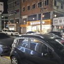 신포우리만두군산점 | 군산 신포우리만두 쫄면 어묵우동 김치만두