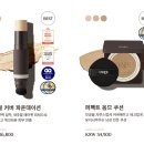 오브제헤어 - 목포시 미항로 143 | 오브제헤어