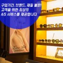 미라노안경원 이미지