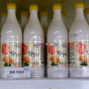 산청한방가족호텔 사우나 이미지