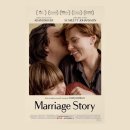 Marriage story | Marriage Story , 2019