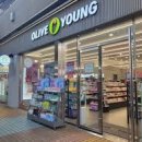 올리브영 이미지