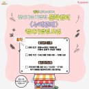 용봉동 행정복지센터 회의실 네이버블로그