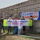 인천강화지역자활센터