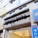 원스시&혼마구로 이미지