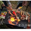 입화산 참살이숲 제2오토야영장 이미지