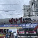 희명전자 | 세라젬 V4 구매 후기, 가격 및 할인 정보(나비엘 금천시흥점)