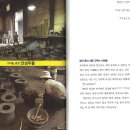 공간의 의미21 이미지