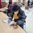 노인복지관1 이미지