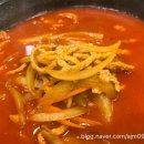 바론 중식