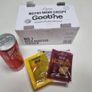 굽네치킨(흥해점) | [포항초곡, 흥해맛집] 굽네치킨 볼케반반A 배달 후기(내돈내산)